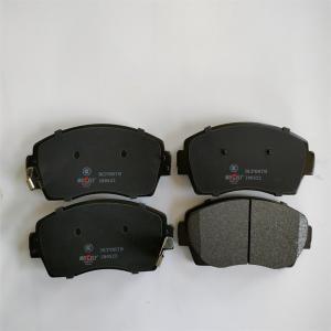 China 04466-12130 Front Brake Pads BCP0879 For Haval Cool Dog Dargo factory