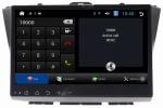 Ouchuangbo GAC Trumpchi GS5 car stereo support 10.1 inch screen android 4.2 gps