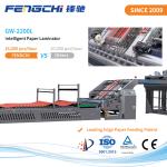 Automatic Flute Laminator GW-2200L Anticorrosive 16000 Sheets/Hour