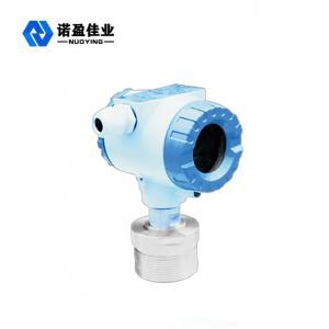 China 24VDC NY - LT Flange Flange Type Liquid Level Transmitter Easy Installation factory