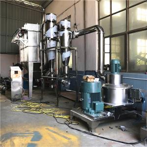 China Customized Battery Material Superfine Grinding Machine 5500x1800x3100mm factory