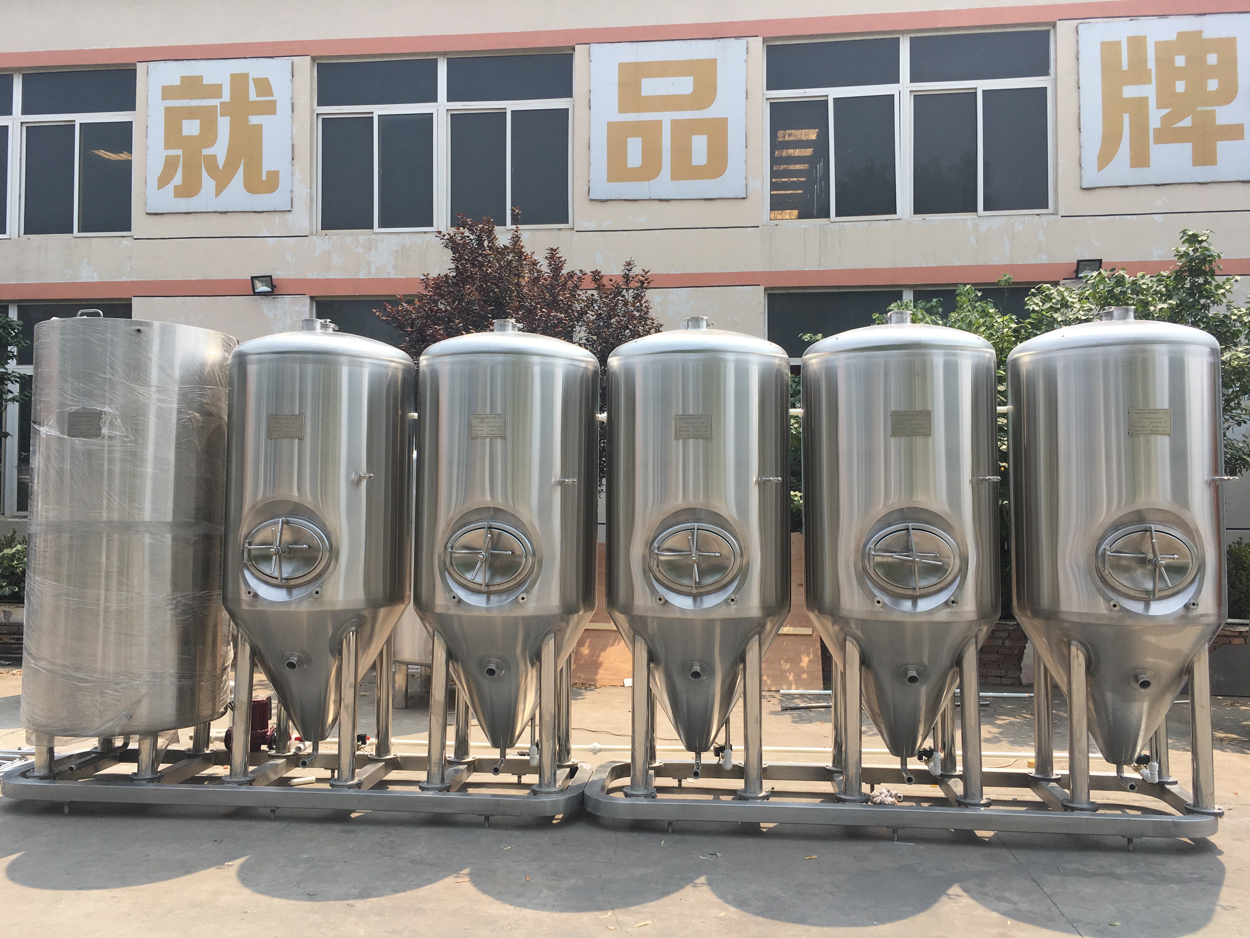 Steam Heating 300L Craft Beer Equipment With Touch Screen