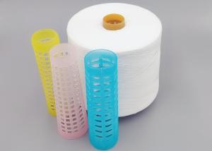 China Hubei Taichang Textile Spun Polyester Yarn 30/3 Heat Set Yarn factory