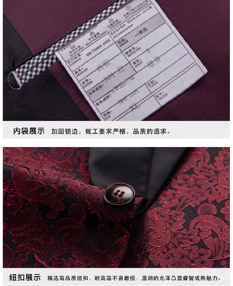 Banquet Host Performance Suit in Woolen Cloth Fabric for Men's Evening Dress