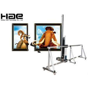 Automatic Multifunctional Wall Inkjet Printer