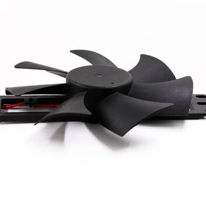 China Bladeless 12025 DC Bracket Cooling Fan 110x23mm Plastic Material factory