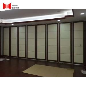 China Luxury Modular Partition Wall 900-1230mm Width Acoustic Movable Partition factory