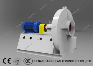 China Coupling Driven Building Centrifugal Exhaust Fan Blower High Pressure 9000pa factory