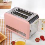 Defrosting Kitchenaid Stainless Steel Toaster 850W With Bagel