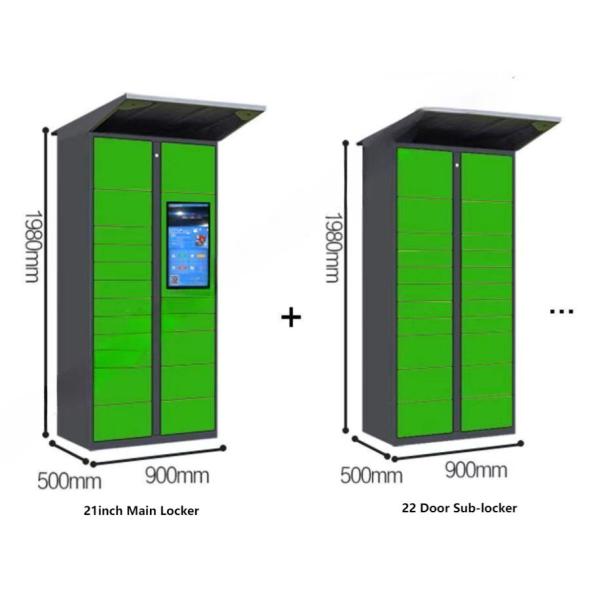 21.5Inch Screen Electronic Storage Locker Main Locker And Sub Locker