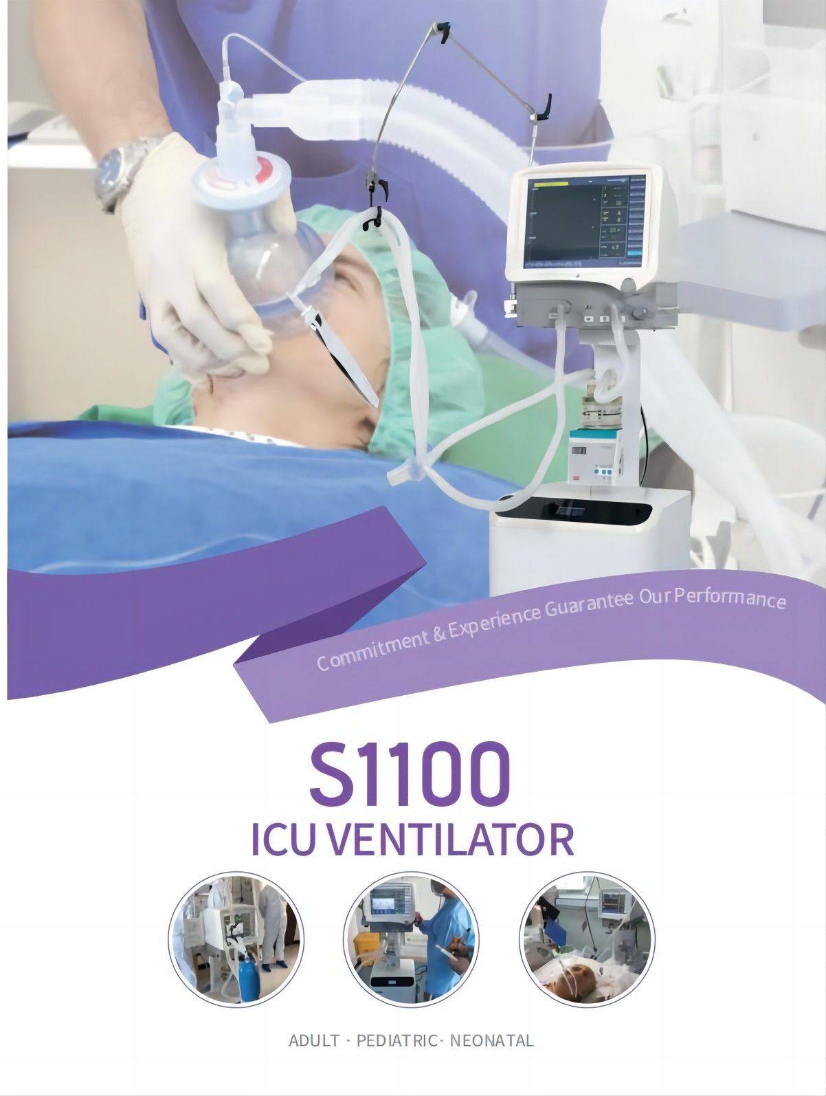 S1100 20 CmH2O-100 CmH2O Medical Ventilator Equipment Breathing Machine In ICU