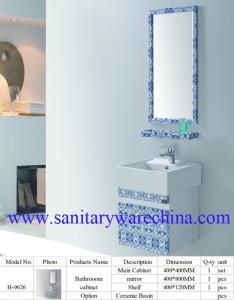 China Modern Alunimun Bathroom Vanity/ aluminum alloy bathroom cabinet/Mirror Cabinet /H-9626 factory