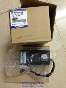 China CM402 CONVERY MOTOR N510048981AA K0354-F2M-K1 factory