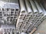 seamless tubing stainless steel Ferritic / Austenitic 0.25mm - 12mm