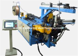 China CNC Copper Pipe Automatic Bending Machine from Copper Pipe Coil factory