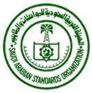 Provide Saudi Arabic SASO/CoC for small household appliance,BV-SASO Testing,IEC