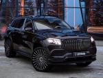 Auto Parts for Mercedes GLS600 Maybach Carbon Fibre Body KitGLS600 Maybach