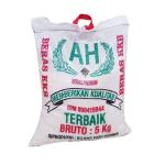 Bopp Plastic Empty Fertilizer Bags Woven PP Laminated Bag 25kg 50kg