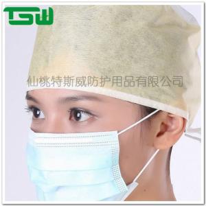 China 12*64cm Waterproof Nonwoven Disposable Surgeon Cap factory