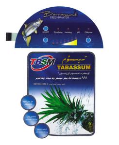 China Digital Printing Graphic Overlay with LED Backlighting Membrane Switches | LTMS006 factory