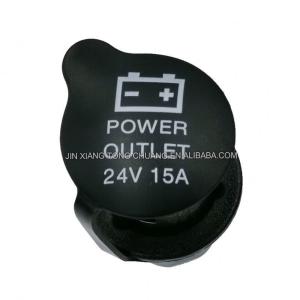 China Power Outlet Cigarette Lighter Custom Foton Aumark Truck Parts for Applicable Models factory