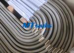 1 Inch TP321 / 321H Stainless Steel Heat Exchanger U Bend Welded Tube For