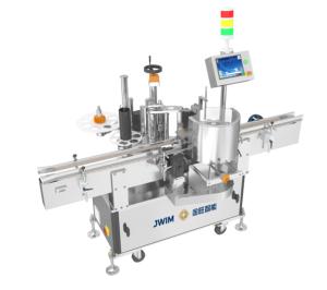 China TN-150DL Intelligent Self Adhesive High Speed Positioning Labeling Machine factory