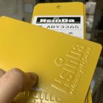 Epoxy Polyester Orange Color Electrostatic Powder Coating For Storage Rack