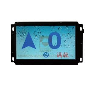 China 189 * 118mm Segment Lcd Display / Dc18 - 30v Elevator Display Screens on sale