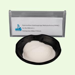 China Cas Number 9004 34 6 HPMC Hydroxypropyl Methylcellulose Tablet Disintegrant / Capsule Diluent Powder factory