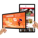 HOT SALE 49/55/65 Inch Wall Mounted Ir Touch Advertising Screen LCD digital