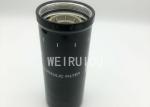 Tractor Engine Glass Fiber Spin On Hydraulic Filter HF9500 47456328