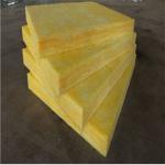 ISO Lightweight Fiberglass Wool Insulation For Office Building 25mm
