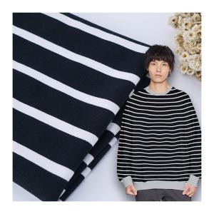 China Warm And Fashionable And Environmentally Friendly And Striped Cotton Fabric For French Terry factory