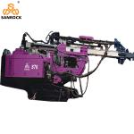 Mining Borehole Drilling Machine Hydraulic DTH Drilling Rig Integrated Drilling