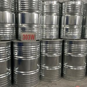 China Chemical Melamine Urea Formaldehyde Resin Good Water Solubility factory