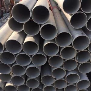 China 27SIMN Seamless Carbon Steel Pipe Small Diameter Q235 High Strength factory