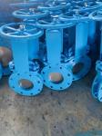 DN250 PN16 WCB cast steel knife gate valve