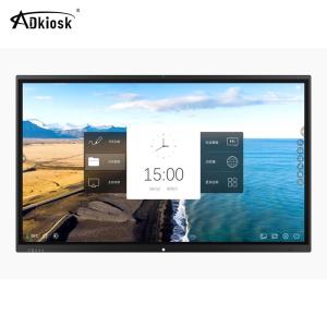 China 98inch Smart Board Interactive Whiteboard All In One 1GB Memory For Education factory