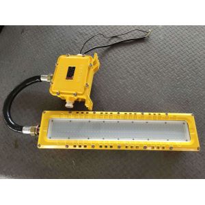 1200mm Explosion Proof Fluorescent Light 40w 50w 80w For Hazardous Locations