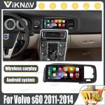 2011-2014 Volvo S60 Touch Screen Car Stereo Radio Tesla Style Android Multimedia