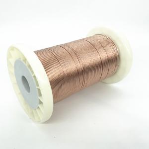 China 40AWG 0.08mm * 24 Strands Mylar Wire PET Coat For Motor factory