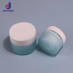 15g 20g 30g 50g Face Cream Blue Jar Matte PP Plastic Cream Jar With Golden