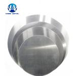 1050 H14 Aluminum Discs Circle Wafer For Cookware DC