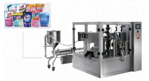 China 2.3kw Multi Packing Machine 160mm Sauce Tomato Detergent Bags factory