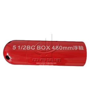 China API Cement Float Equipment PDC Drillable Casing Float Shoe 35 mpa factory