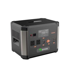 China 1.5kw Portable Battery Power Station With Solar Panel factory