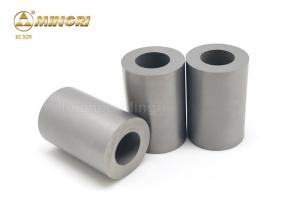 China YG25C Tungsten Carbide Die for Cold Heading / Cold Forging mould factory