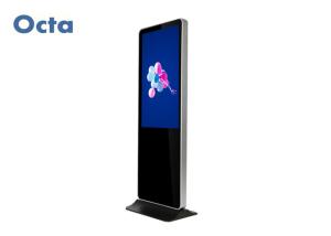 China Touch Screen Floor Standing Kiosk For Large Scale Shopping Malls Wifi 3G 4G factory