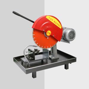 China 2800r/Min 380v Concrete Diamond Cutter 150mm factory